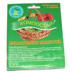 Активатор компоста Компостар в Севастополе
