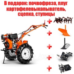 Мотоблок Кентавр 2091Д в Севастополе