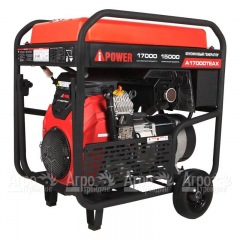 Бензогенератор A-iPower A17000TEAX 15 кВт в Севастополе