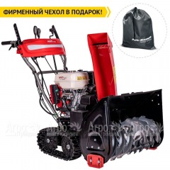 Снегоуборщик гусеничный HND ST 71 XST в Севастополе