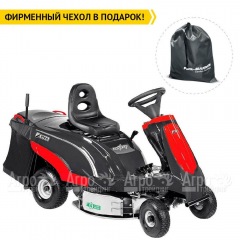 Садовый райдер Efco Zephyr 72/13 H в Севастополе