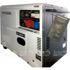 Дизельгенератор Hyundai DHY 8500SE-3 6.5 кВт в Севастополе