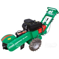 Бензиновый измельчитель пней Sable SG450НS/23 в Севастополе