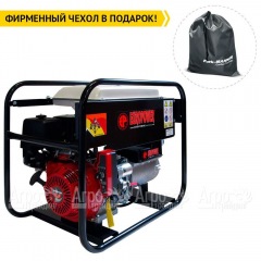 Бензогенератор Europower EP 7000 LE 4.8 кВт в Севастополе