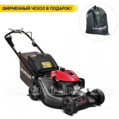 Газонокосилка бензиновая Honda HRN 536C VYEА в Севастополе