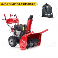 Снегоуборщик GEOS by Al-Ko Arctic Line 700 E в Севастополе