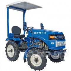 Многофункциональный минитрактор Garden Scout (Скаут) T-15DIF VT + почвофреза + двухкопрусный плуг + навес в Севастополе