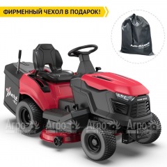 Садовый трактор Expert TL100 в Севастополе