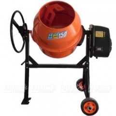 Бетоносмеситель Кратон BeeTone 150 (Бетономешалка Кратон BeeTone 150) в Севастополе
