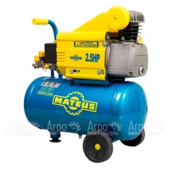Компрессор поршневой Mateus MS03202 в Севастополе