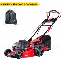 Газонокосилка бензиновая Fubag FPL 56 SMH в Севастополе