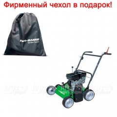 Бензиновый аэратор Caiman Oscar PRO 60S в Севастополе
