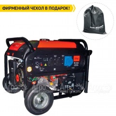 Бензогенератор инверторный Fubag TI 7000 A ES 6.5 кВт в Севастополе