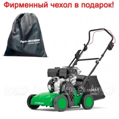 Аэратор бензиновый Caiman Cesar 50S в Севастополе