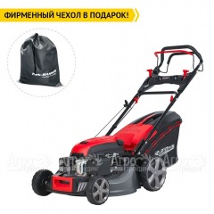 Газонокосилка бензиновая EVOline LMG 48 CV в Севастополе