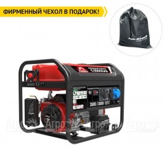 Бензогенератор Sunreka G3500EAX 3 кВт в Севастополе