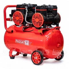 Компрессор безмасляный Aurora Passat-50 Black в Севастополе