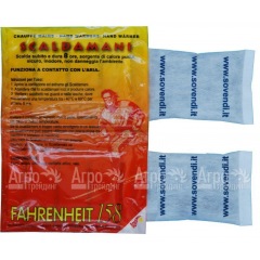 Грелки для рук Scaldapiedi Fahrenheit 158 в Севастополе