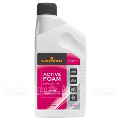 Шампунь-концентрат Carver Active Foam в Севастополе