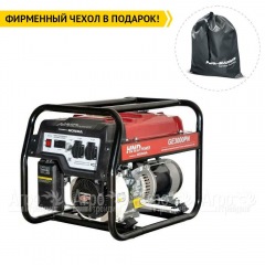 Бензогенератор HND GE 3000 PN 2.8 кВт в Севастополе