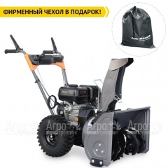 Снегоуборщик Villartec WB5556 в Севастополе