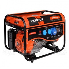 Бензогенератор Patriot Max Power SRGE-6500 5 кВт  в Севастополе