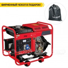 Дизельгенератор Fubag DS 5000 ES 4.5 кВт в Севастополе