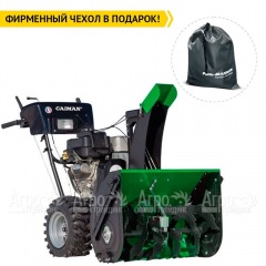 Снегоуборщик Caiman Valto-28S в Севастополе