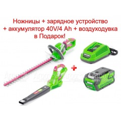 Промо-комплект аккумуляторный кусторез Monferme 22277M + воздуходувка 24157M2 в Севастополе