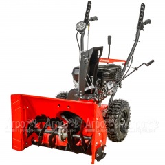Снегоуборщик A-iPower AS567 в Севастополе