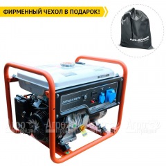 Бензогенератор Zongshen PB 7000 6 кВт в Севастополе