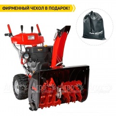 Бензиновый снегоуборщик Al-ko SnowLine 700 E в Севастополе
