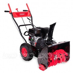 Снегоуборщик MaxCUT MC 51 в Севастополе