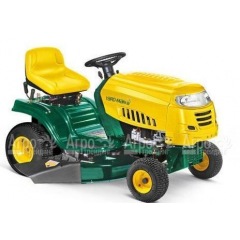 Садовый трактор Yard-Man RS 7125 в Севастополе