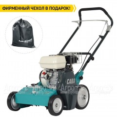 Аэратор бензиновый Remarc Cara 38 в Севастополе