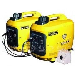 Инверторный генератор Kipor IG2000p 1.28 кВт в Севастополе