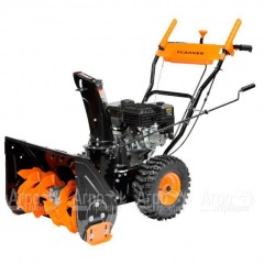Снегоуборщик Carver STG 7056 в Севастополе