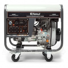 Дизельгенератор Helmut LD 3300EA 3 кВт в Севастополе