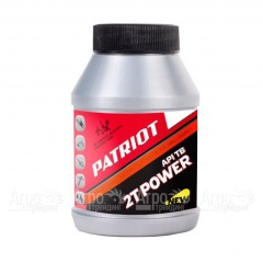 Масло Patriot Power Active 2T 100 мл 2-х тактных двигателей в Севастополе