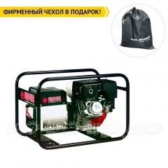 Бензогенератор Europower EP 6500 T 3х230V для ж/д 5.2 кВт в Севастополе