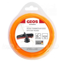 Леска триммерная круглая GEOS by Al-Ko Round 2.4 мм, 15 м в блистере в Севастополе