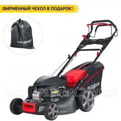 Газонокосилка бензиновая EVOline LMG 48 CVH в Севастополе