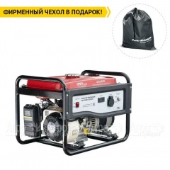 Бензогенератор HND GE 2200 PL 2 кВт в Севастополе