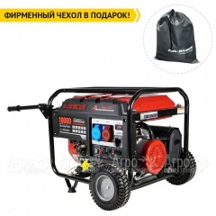 Бензогенератор Loncin LC10000D-AS 8 кВт с мощностью без ограничений в Севастополе