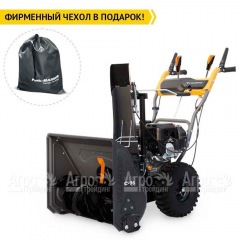 Снегоуборщик Villartec WB C-76 в Севастополе