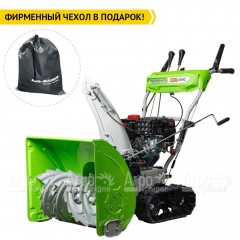 Снегоуборщик гусеничный RedVerg RD-SB61/8TE в Севастополе
