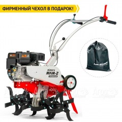 Культиватор Мобил К МКМ-2 Премиум с двигателем Honda GX-200 в Севастополе