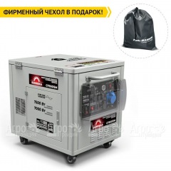 Бензогенератор инверторный Sunreka G7500iSM 7 кВт в Севастополе