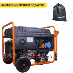 Бензогенератор Villartec GG6300ЕВС 5 кВт в Севастополе