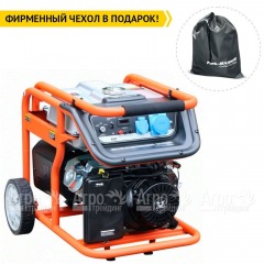 Бензогенератор Zongshen KB 7000 E 6 кВт в Севастополе